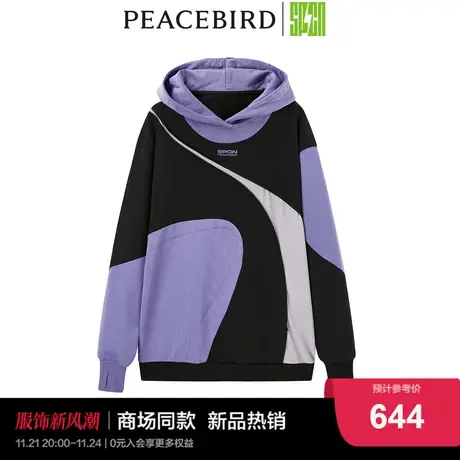 【商场同款】太平鸟女装2023年秋季新款SPCN拼色卫衣ASCRD3501图片