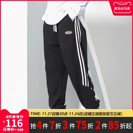 GxxH潮牌大码男美式秋冬加厚华夫格休闲加肥加大工装束脚宽松卫裤商品大图