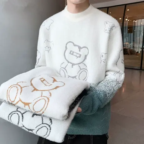奶呼呼毛衣男士秋冬款潮牌卡通渐变色针织打底衫男加厚保暖毛线衣商品大图