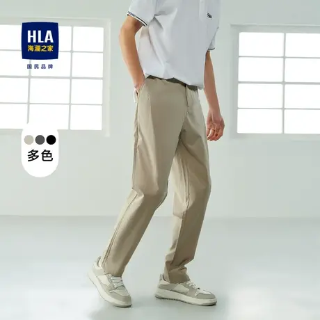 HLA/海澜之家中腰直筒休闲裤23夏柔软休闲利落有型裤子男商品大图