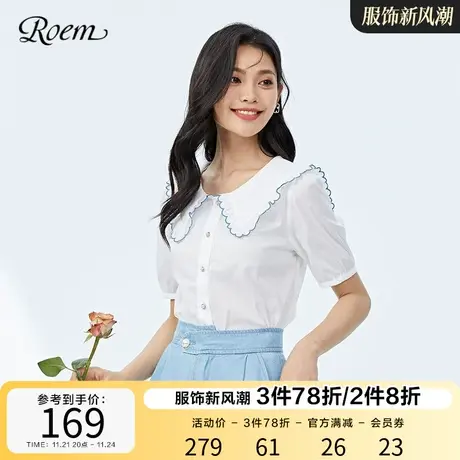 Roem甜美娃娃领商场同款春夏新品法式娃娃领减龄学院风短袖衬衫图片