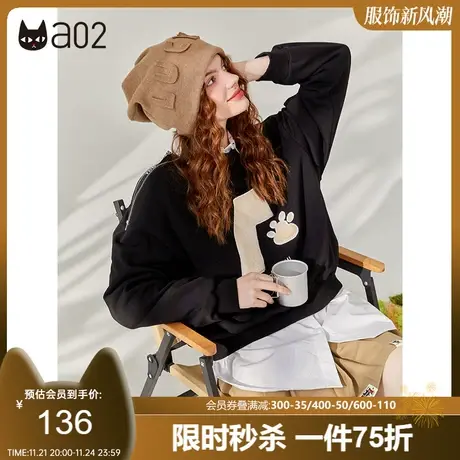 【轻途】a02短款卫衣女2023秋新品潮流刺绣圆领卫衣宽松休闲上衣商品大图