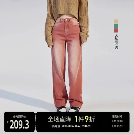 EPTISON牛仔裤女2023秋季新款复古浅色宽松休闲高腰时尚拖地长裤图片