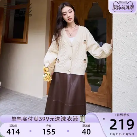 香影针织开衫女2023秋冬新款宽松外穿软糯v领慵懒风麻花毛衣外套商品大图