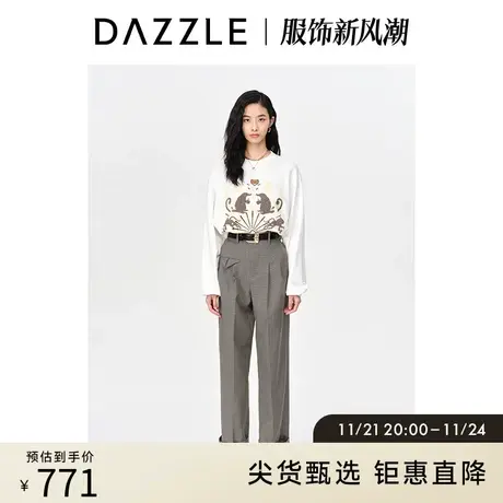 DAZZLE地素奥莱秋神奇动物联名钉珠刺绣白色宽松套头卫衣上衣女图片