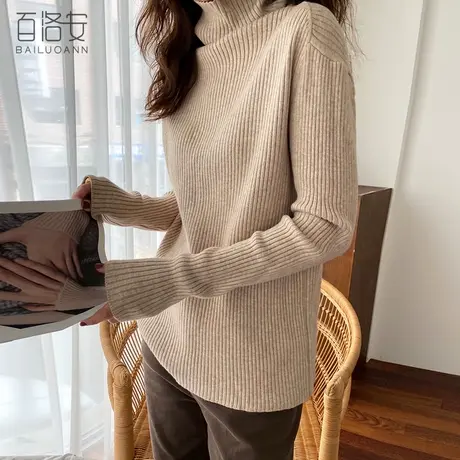 百洛安高领长袖套头毛衣女冬装新款韩版纯色简约打底衫百搭针织衫商品大图