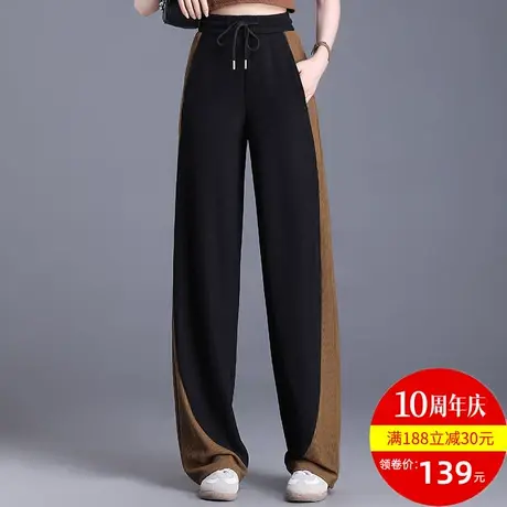 阔腿裤女运动裤系带裤子2023春夏新款高腰松紧撞色休闲裤拖地长裤图片
