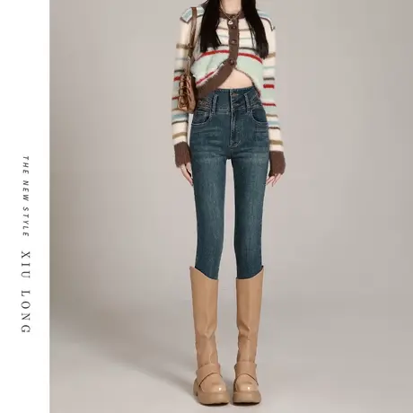 复古小脚牛仔裤女春秋季2023年新款修身梨形显瘦高腰紧身铅笔裤子图片