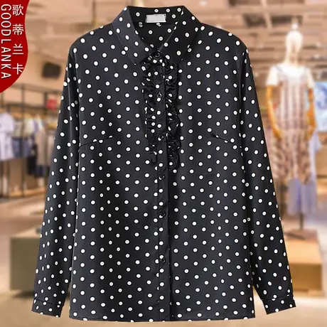 中年40-50岁妈妈波点衬衫长袖春秋款打底衫洋气时尚大码女装上衣商品大图