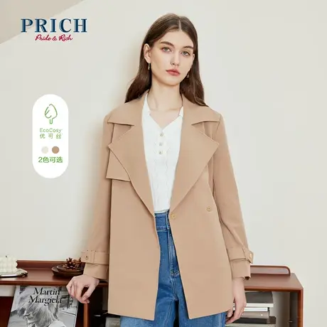 【优可丝/零染】PRICH23春秋新款腰带收腰翻领时尚气质风衣外套图片