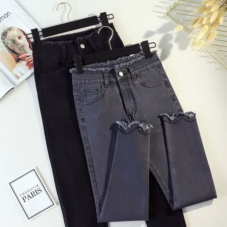 大码女装牛仔裤加绒加厚早秋季高腰显瘦小脚裤微胖妹妹mm裤子潮商品大图