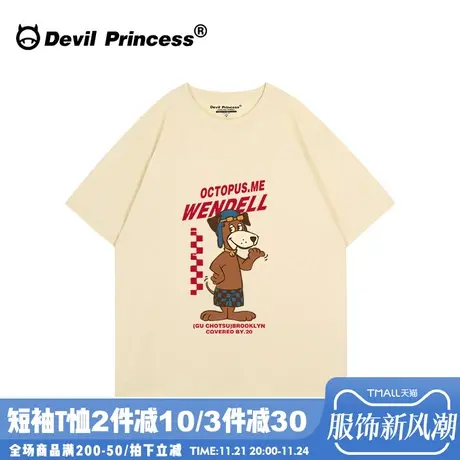 港风卡通奶呼呼杏色短袖女t恤宽松正肩百搭学生纯棉半袖上衣ins潮商品大图