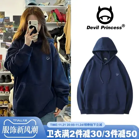 韩系chic小众美式简约连帽卫衣女2024春秋薄款慵懒风韩版宽松上衣商品大图