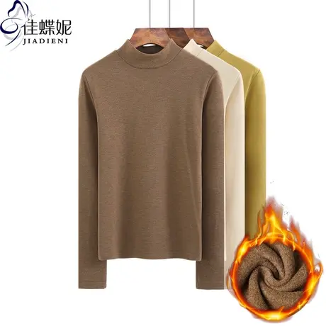 秋冬新款中高领纯棉加绒加厚保暖体恤上衣长袖打底内搭修身女装图片