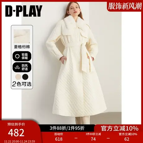 DPLAY冬新气质通勤定制菱格绗棉白色系带收腰A字棉服外套女商品大图