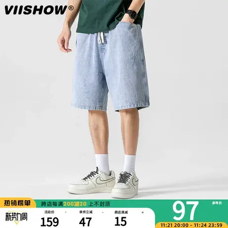 VIISHOW牛仔短裤男士夏季薄款水洗百搭2023美式宽松休闲五分裤商品大图