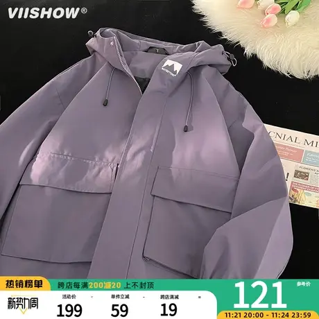 VIISHOW美式户外冲锋夹克男秋季潮牌宽松工装外套山系防风防水夹图片