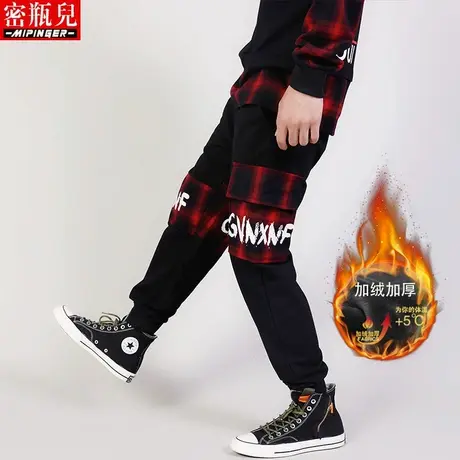 加绒运动裤男宽松冬季大码加肥加大嘻哈休闲裤男装工装裤男裤子男商品大图
