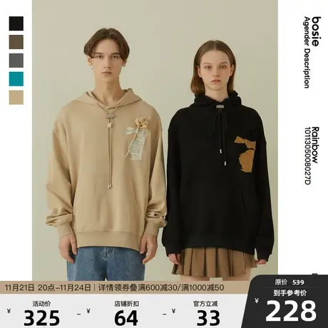 bosie春季新款卫衣男情侣款运动拼接手工设计感复古宽松连帽上衣商品大图