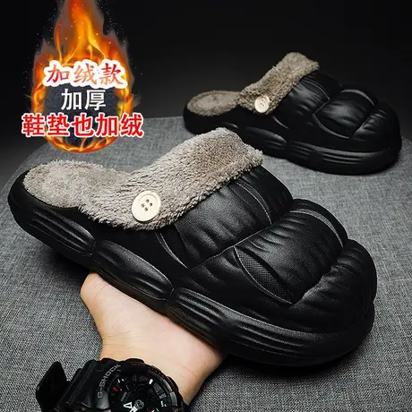 慈溪棉拖鞋男款冬季外穿加绒加厚保暖棉鞋居家室内防水防滑二棉鞋图片