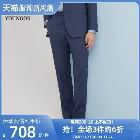 雅戈尔奥莱 商场同款男士西裤秋季新款官方商务休闲上班正装西裤商品大图