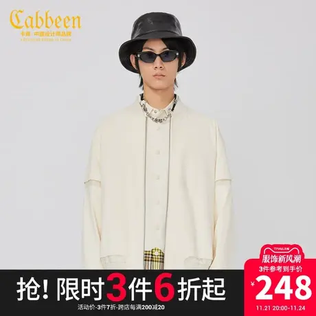 卡宾男装休闲夹克秋秋款时尚简约棒球服潮流宽松日系街头W图片