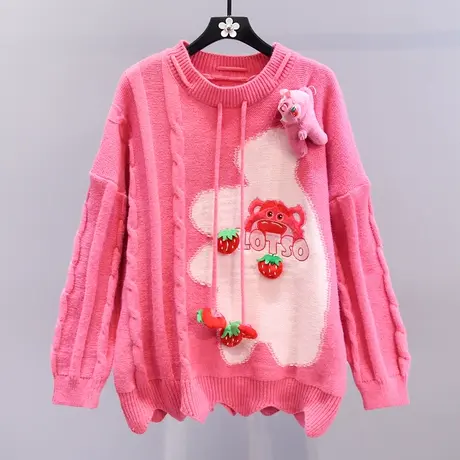 日系甜美卡通小熊毛衣女冬季2023新款宽松设计感中长款套头针织衫商品大图