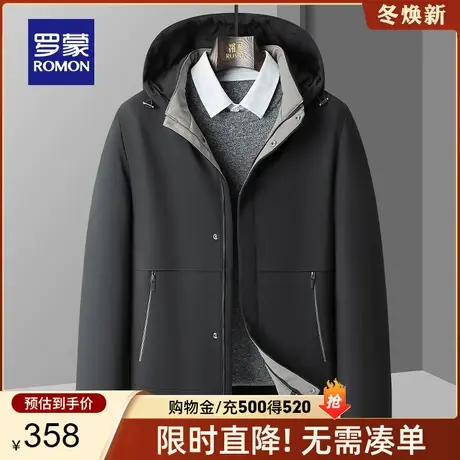 【金丝绒+可拆卸帽】罗蒙男士加厚短款夹克2024春秋新款保暖外套图片