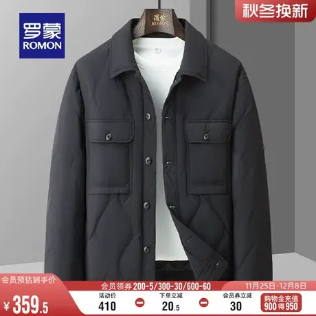 【衬衫羽绒】罗蒙男士工装翻领短款羽绒服2023冬季新款保暖外套男图片