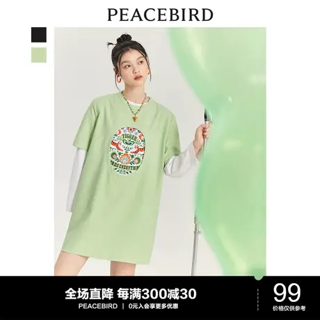 太平鸟跳跳虎联名黑色镂空连衣裙女新年新款宽松打底t恤裙女图片