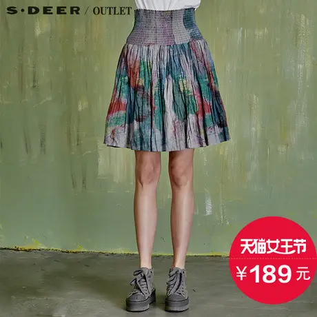 s.deer【女王节】圣迪奥专柜正品浓墨抽象印染松紧腰部半身裙图片