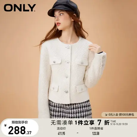 ONLY奥莱春夏复古盖袋口袋短款圆领粗花呢外套女商品大图