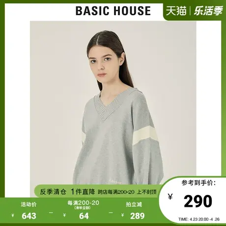 Basic House/百家好2021秋冬新款韩版V领宽松毛衣针织衫HVKT721F图片