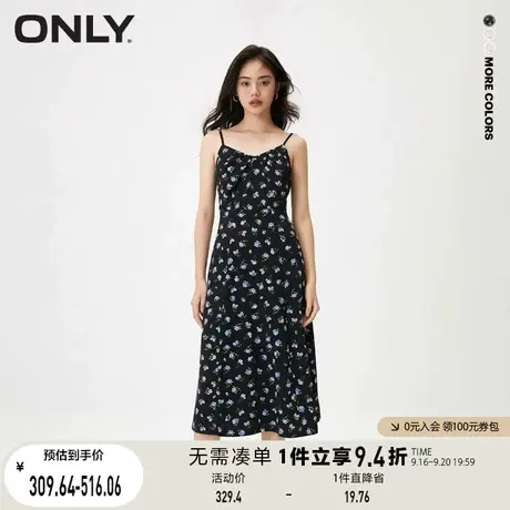 【买4免1】ONLY奥莱2023春夏新款气质A字高腰收腰吊带中长款连衣图片