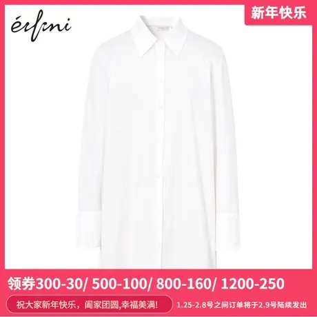 伊芙丽衬衫女春秋新品长袖宽松白色衬衣职业感女士上衣1BA724052商品大图