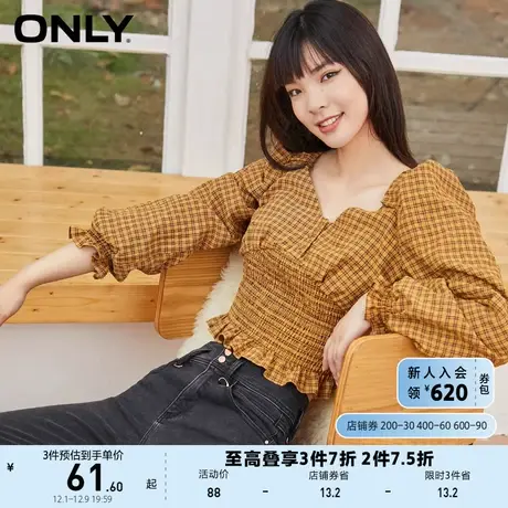 ONLY奥莱夏季短款泡泡袖设计钻石领工艺荷叶边衬衫女商品大图