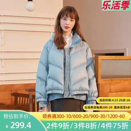 秋水伊人2022冬季新款保暖宽松连帽免洗羽绒服2A28图片