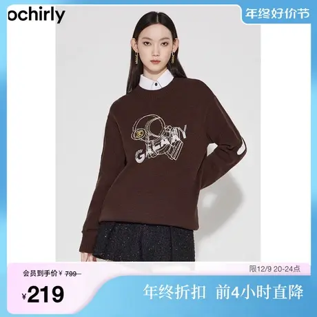【新降】ochirly欧时力中长款毛衣新秋镂空羊毛设计感小众上衣商品大图