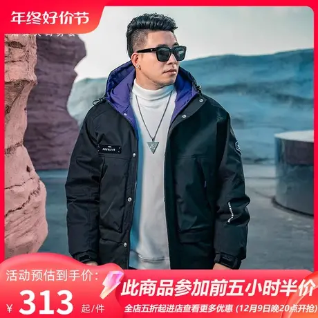 GxxH大码男装2023冬季新款羽绒服男士连帽潮牌保暖加厚面包服外套商品大图