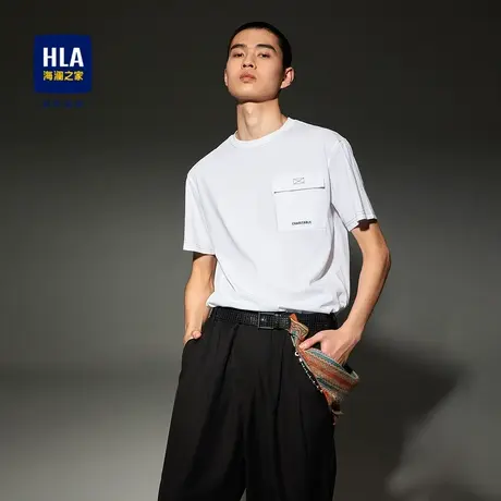HLA/海澜之家舒适透气冰爽棉短袖凉感T恤辑明线时尚工装风上衣男图片