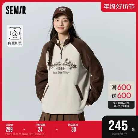 [商场同款]森马卫衣女中长款摇粒绒oversize冬2023新款插肩袖上衣图片