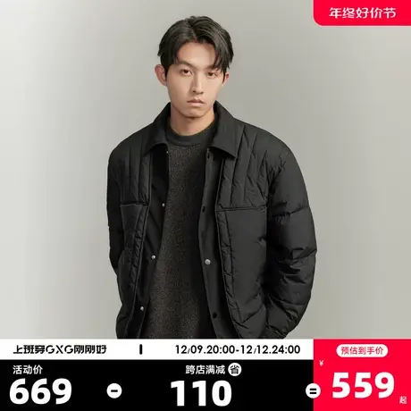 GXG男装 休闲保暖翻领短款羽绒外套男式羽绒服23年冬季新款图片