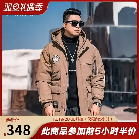GxxH潮牌大码男装胖子羽绒服加肥加大号保暖中长款连帽工装外套冬商品大图