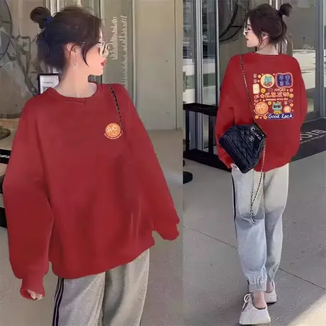 银狐绒保暖卫衣女本命年龙年酒红色中长衣服秋冬加绒欧货圆领上衣商品大图