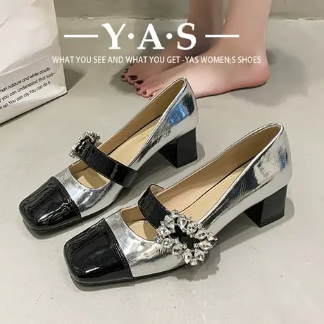 法式小香风粗跟单鞋女秋2024新款银色玛丽珍女鞋一字带水钻高跟鞋图片