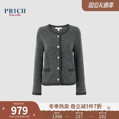 【绵羊毛+羊驼毛】PRCIH2023冬新款定制金属雕花扣圆领针织开衫女商品大图