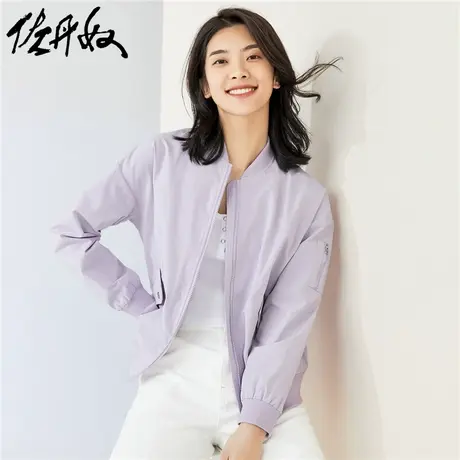 佐丹奴外套女装宽松多口袋棒球领飞行员夹克 05371722商品大图