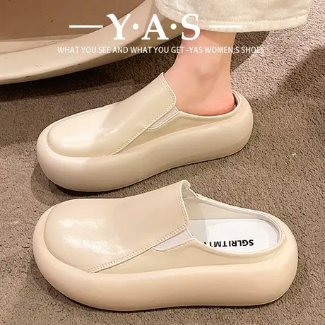 小香风外穿厚底包头半拖鞋女春夏百搭ins潮一脚蹬大头懒人帆布鞋商品大图