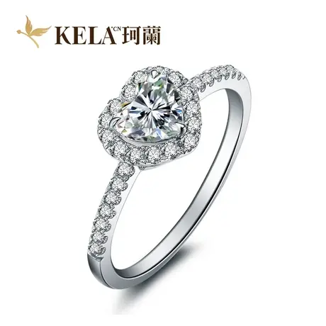 【心形戒托】珂兰 18k金群镶戒托钻戒空托女结婚钻托 绝代芳华图片