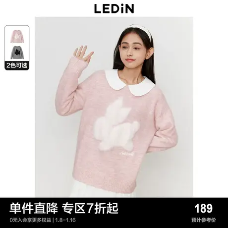 乐町新品宽松温柔毛衣女秋新款兔兔粉色氛围感长袖针织上衣图片